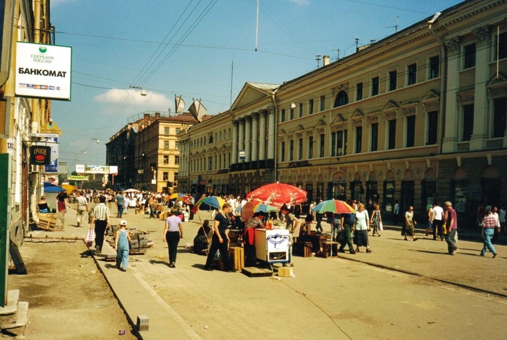 Санкт-Петербург, Садовая улица, 2001 год