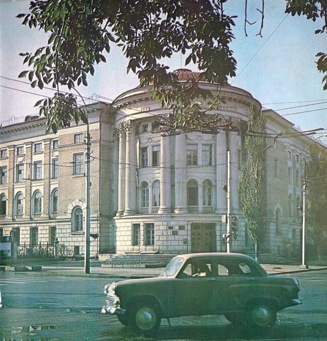 Саратов. Научная библиотека СГУ. 1973 год