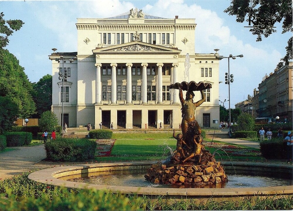 Рига. Театр опера и балеты Латвийско ССР. Здание построено как немецкий театр в конце девятнадцатого века.