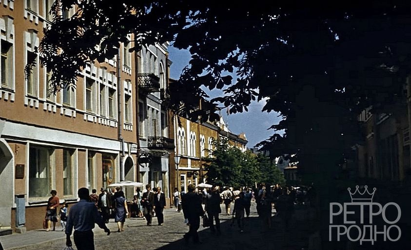 Гродно, БССР. Улица Советская, утопающая в зелени, 1987 год.