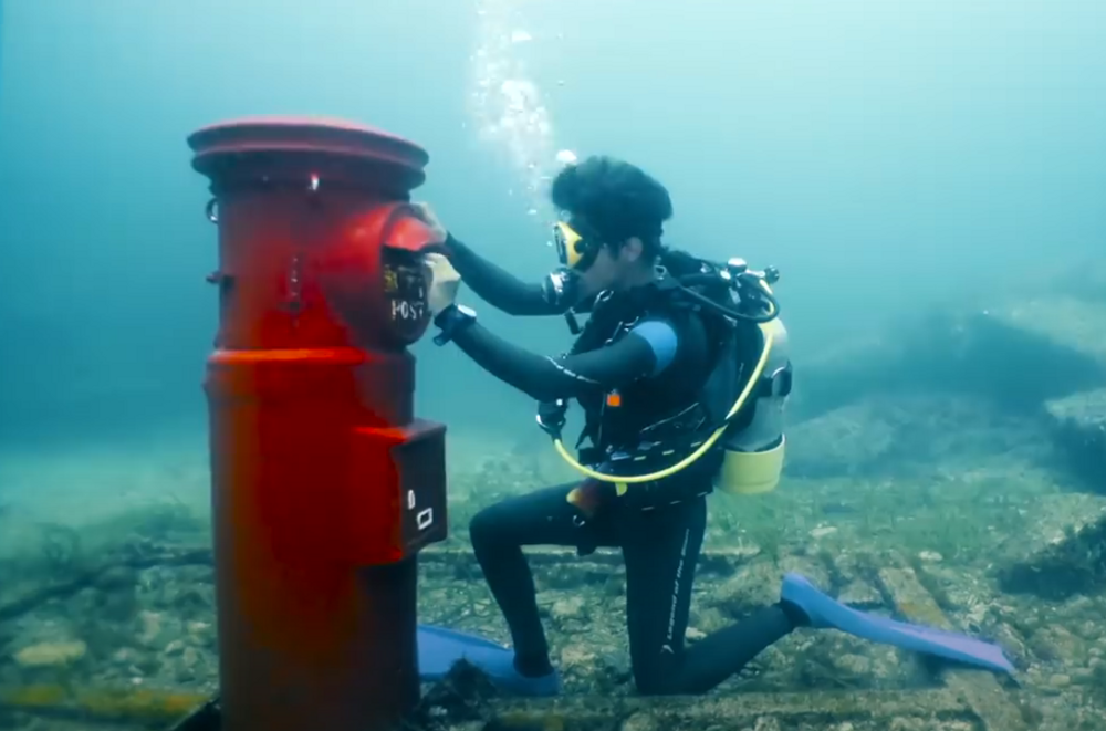 Зачем Японии подводный почтовый ящик