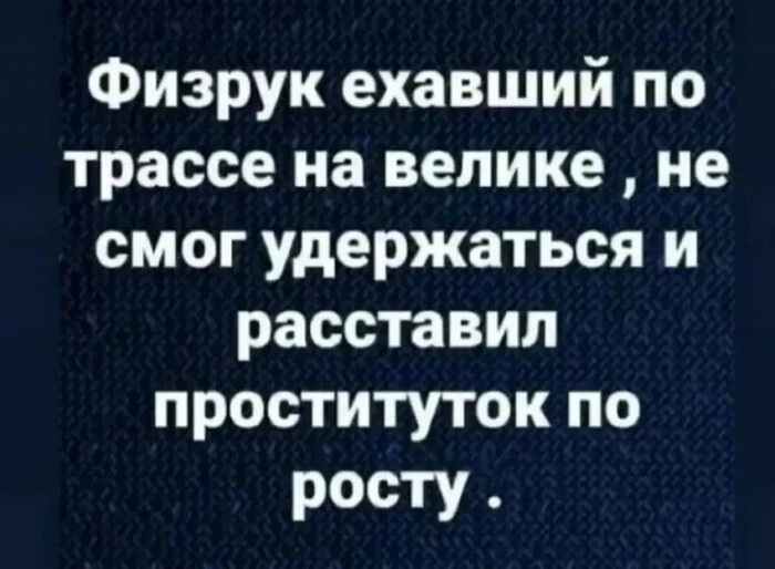 Продолжаем барражировать соцсети от АРОН за 24 июня 2024