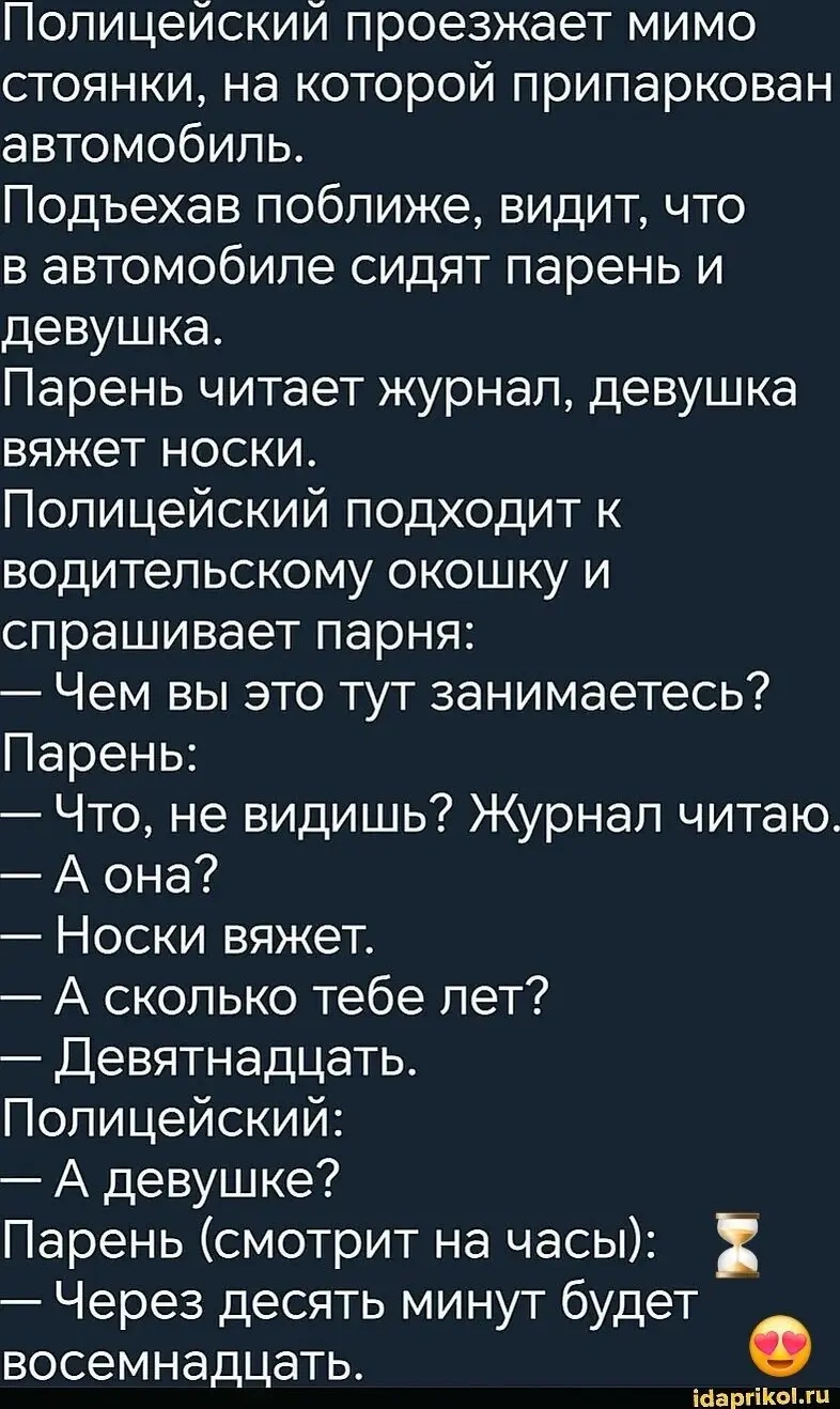 Продолжаем барражировать соцсети от АРОН за 24 июня 2024