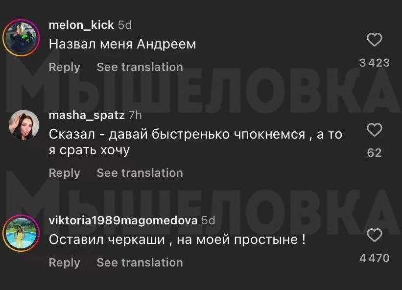 Девушек спросили о самом неудачном сексуальном опыте 18+