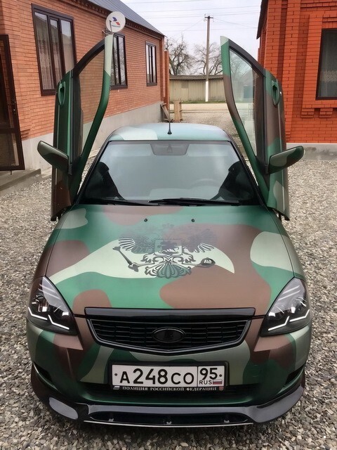 АвтоВсячина