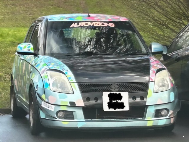 АвтоВсячина