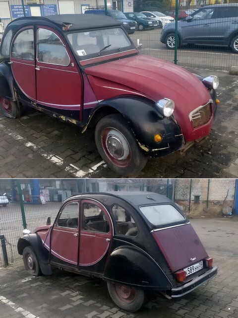 АвтоВсячина