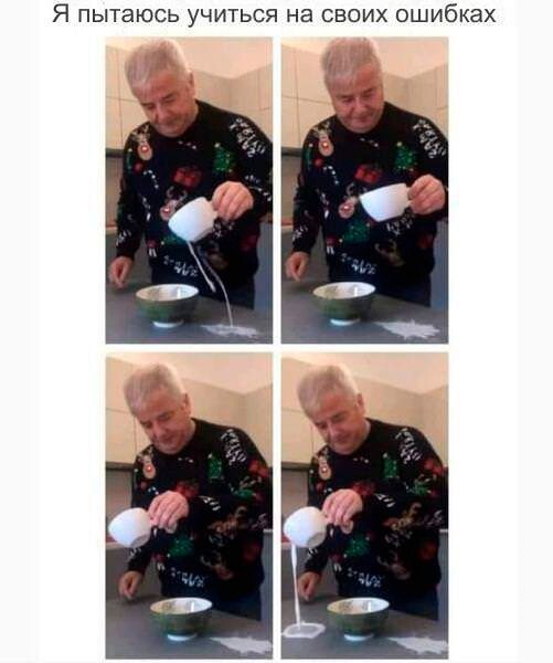 Скрины из соцсетей            