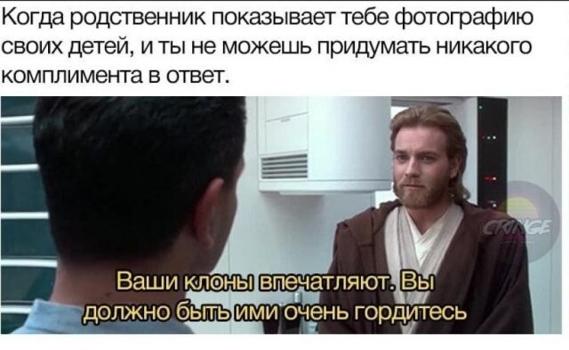 Скрины из соцсетей            