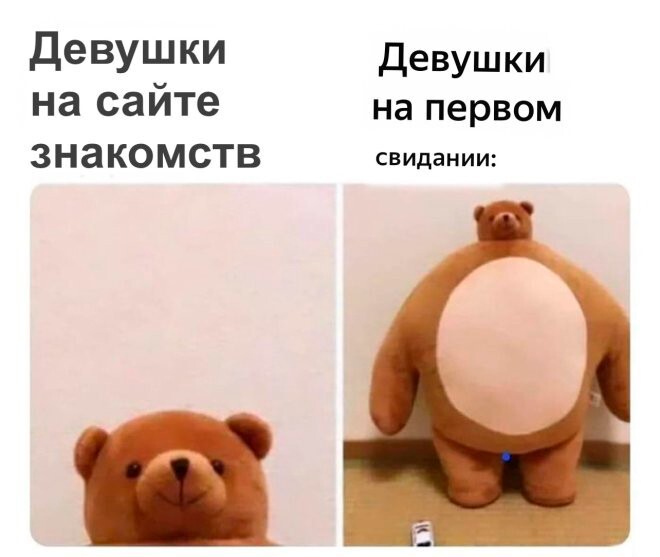Скрины из соцсетей            