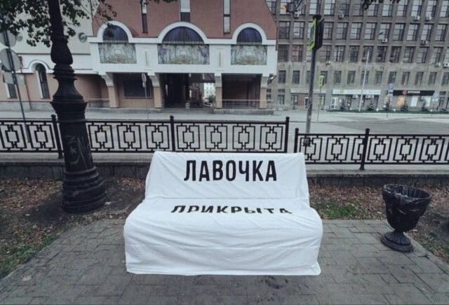 Скрины из соцсетей            