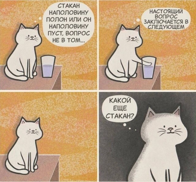 Скрины из соцсетей            