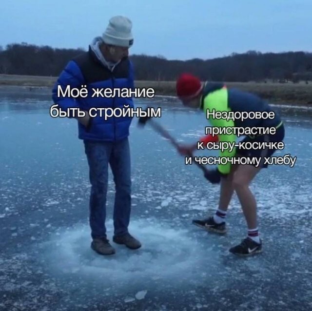 Скрины из соцсетей            