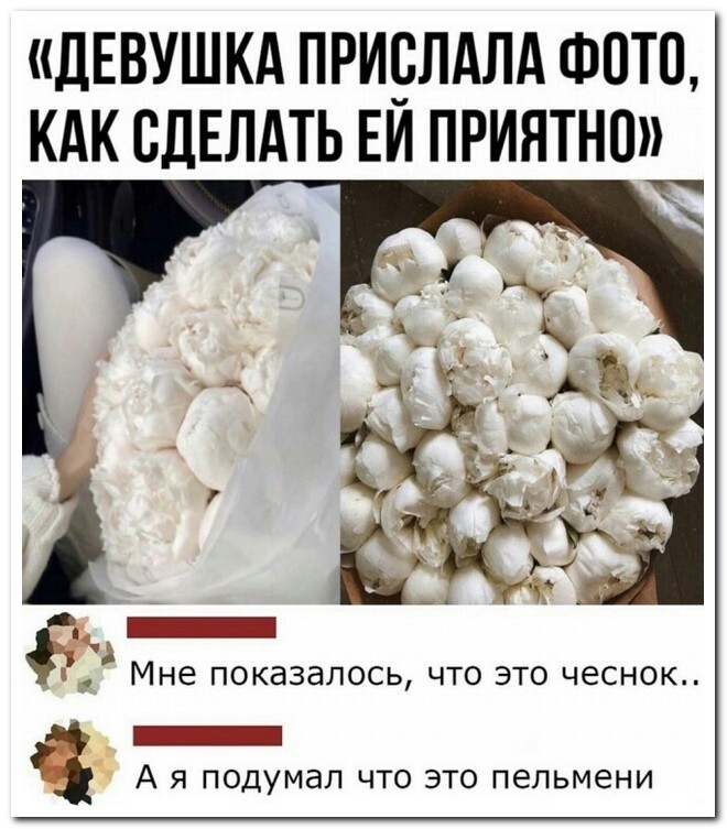 Не ищите здесь смысл. Здесь в основном маразм
