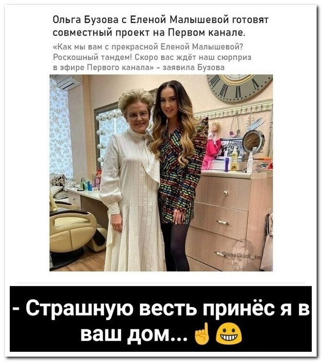 Не ищите здесь смысл. Здесь в основном маразм