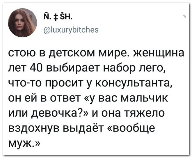 Не ищите здесь смысл. Здесь в основном маразм