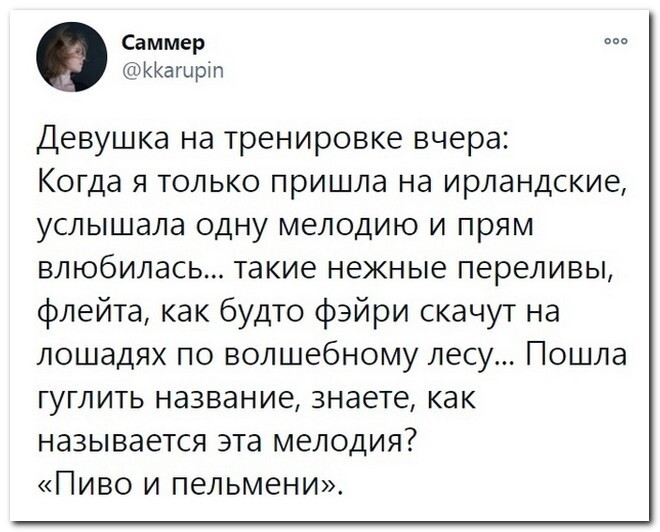 Не ищите здесь смысл. Здесь в основном маразм