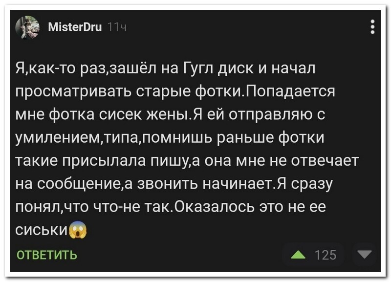 Не ищите здесь смысл. Здесь в основном маразм