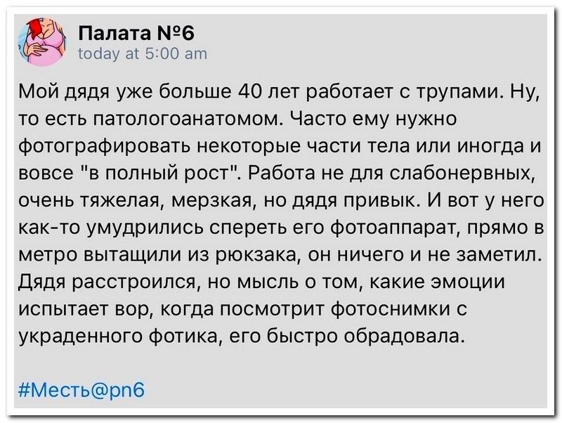 Не ищите здесь смысл. Здесь в основном маразм
