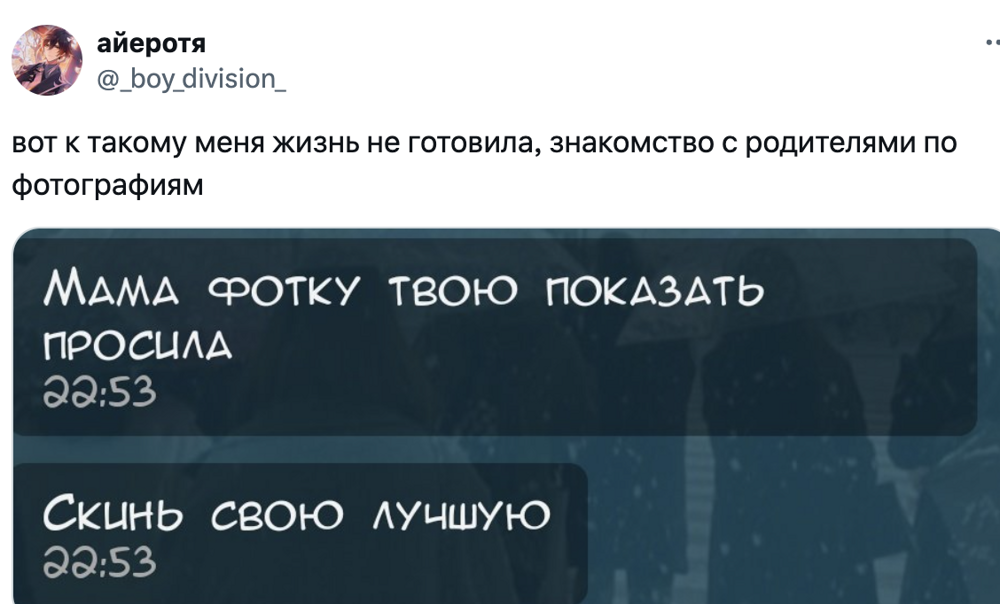 6. 