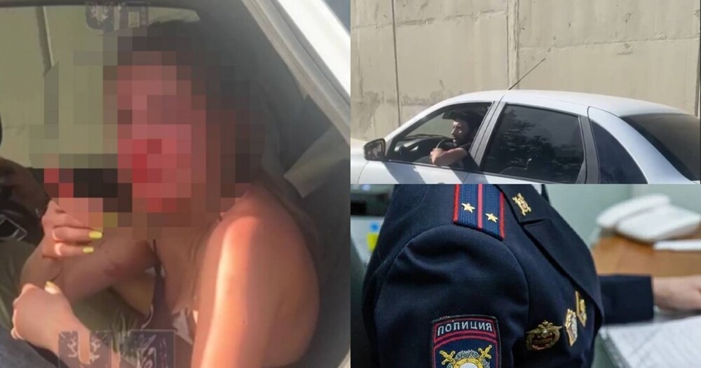 "Помогите, она плачет!": в Краснодаре прохожие пытались спасти избитую девушку, но та отказалась, заявив, что получила тумаков от благоверного