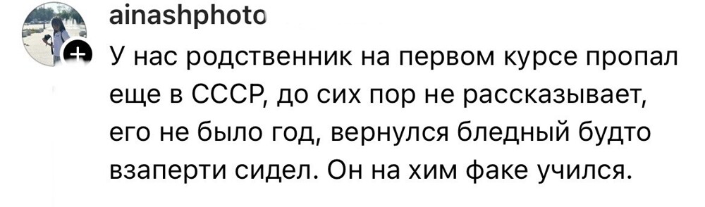 9. 