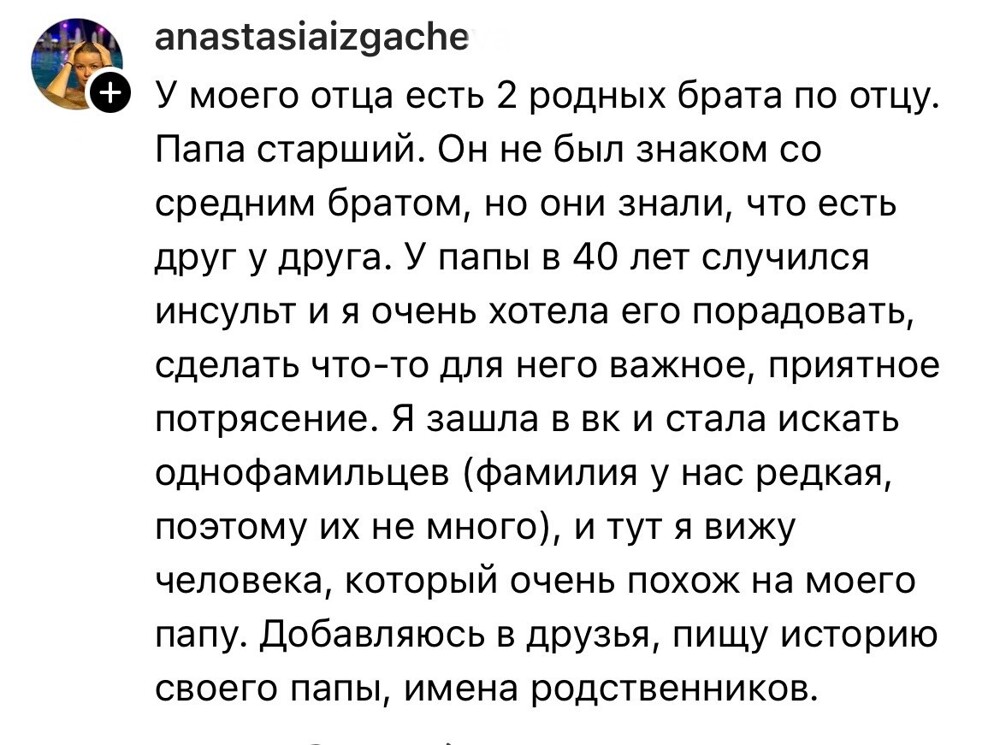 12. 