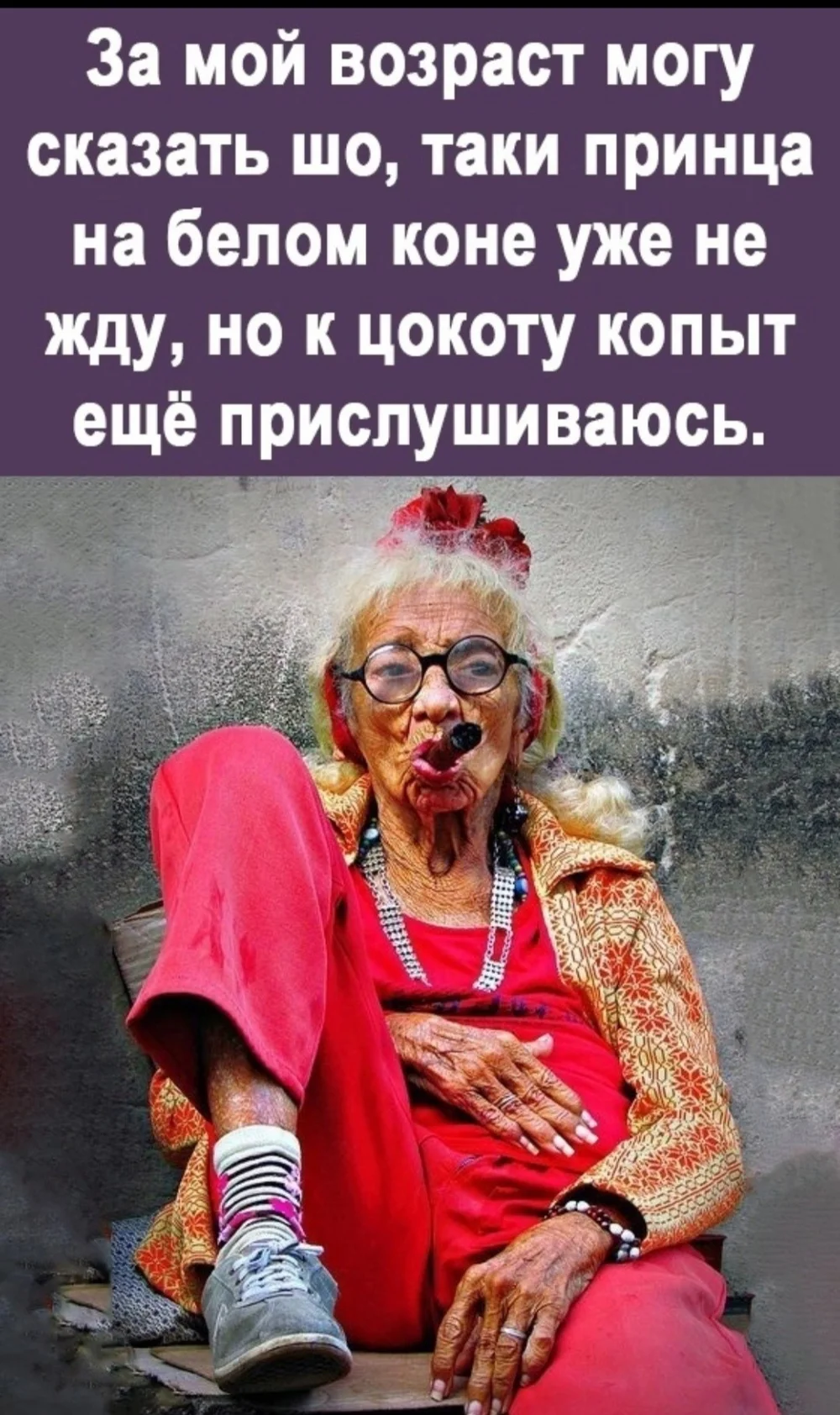 261f0dadc39e140e570149027bb90585.jpg.web