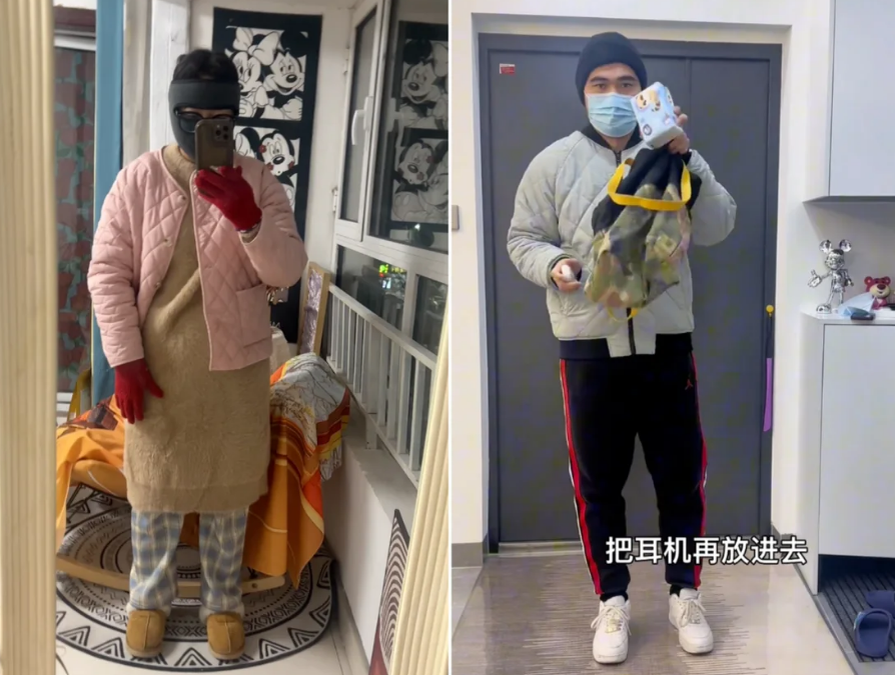 Почему китайцы носят на работу самую уродливую одежду