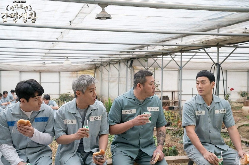 Как выглядят тюрьмы в Южной Корее