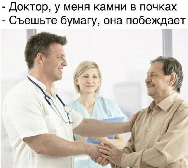 Скрины из соцсетей            