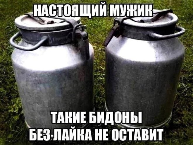 Скрины из соцсетей            