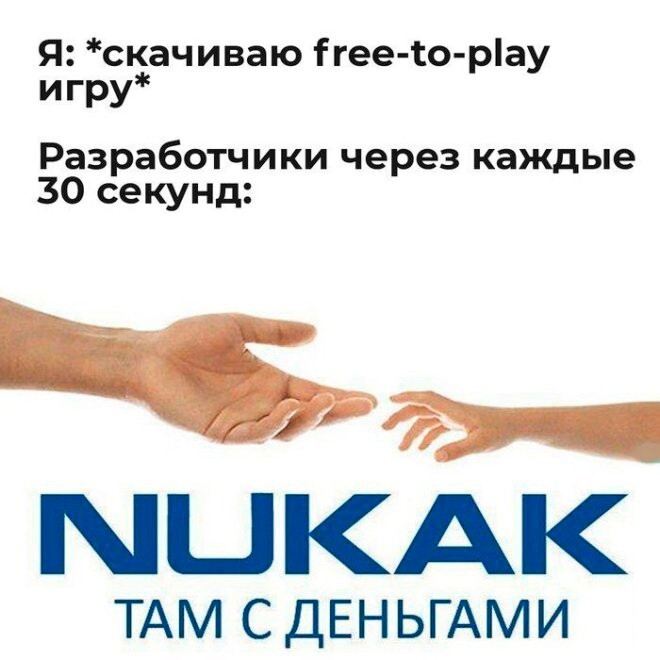 Скрины из соцсетей            