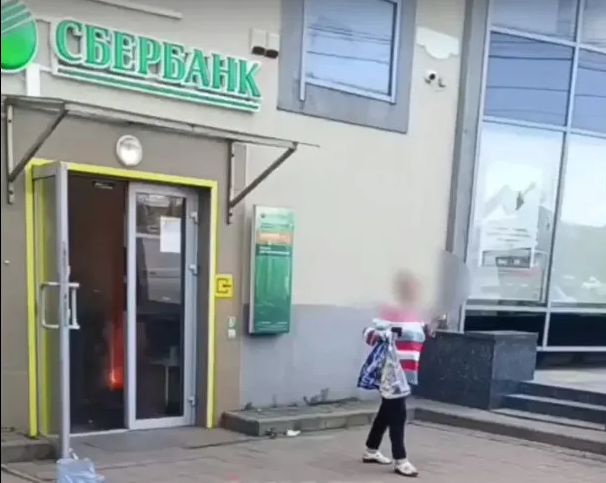Российская пенсионерка запустила фейерверк в отделении банка