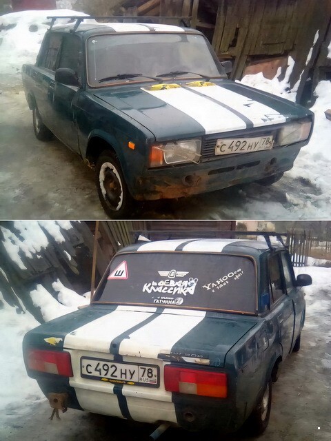АвтоВсячина