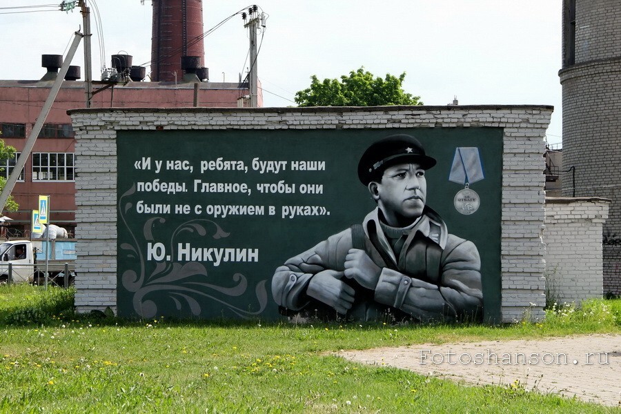 Бродя по Санкт-Петербургу