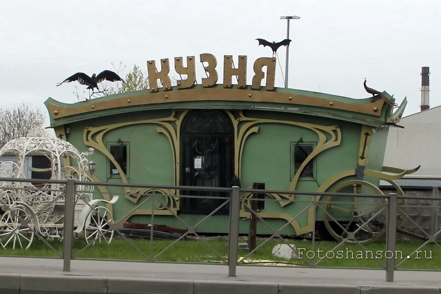 Бродя по Санкт-Петербургу