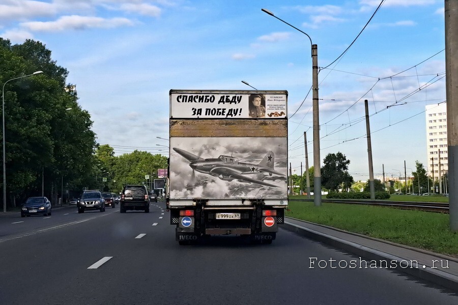 Бродя по Санкт-Петербургу