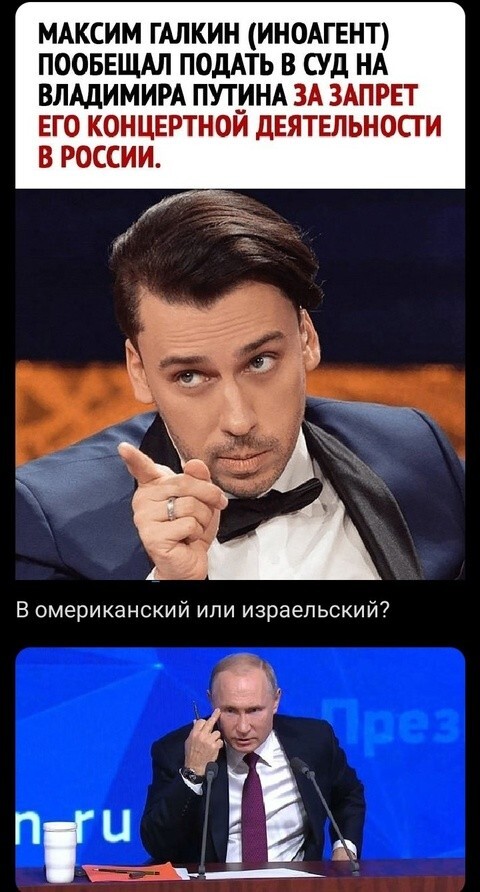 Пишите письма..... в Спортлото