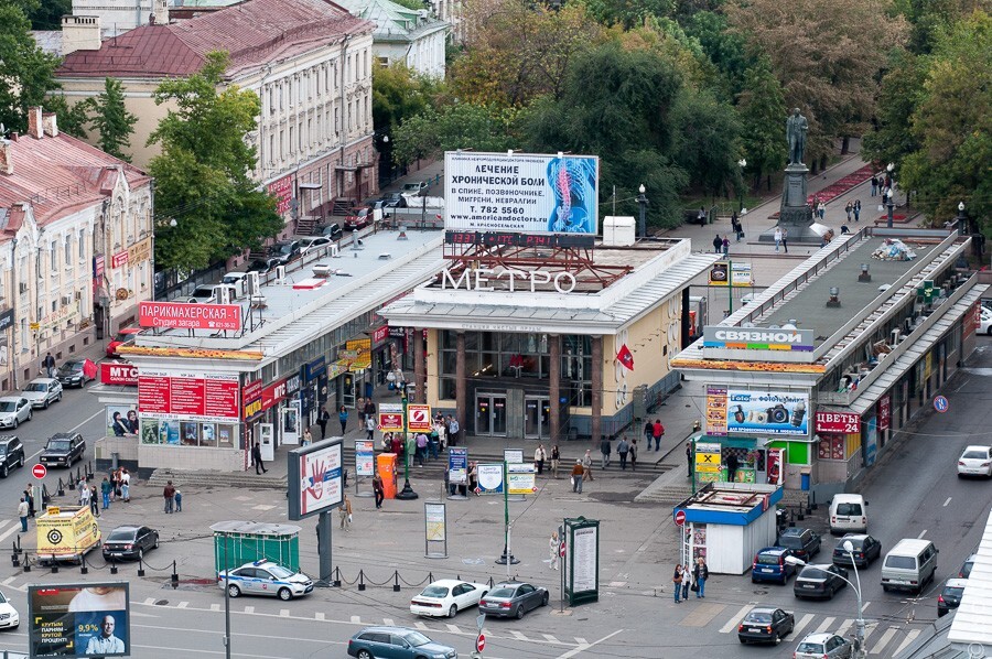 Для любителей "раньше было лучше" воссоздадут элементы Москвы прошлого⁠⁠