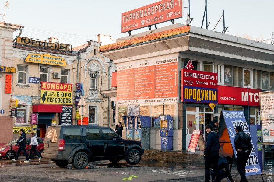 Для любителей "раньше было лучше" воссоздадут элементы Москвы прошлого⁠⁠