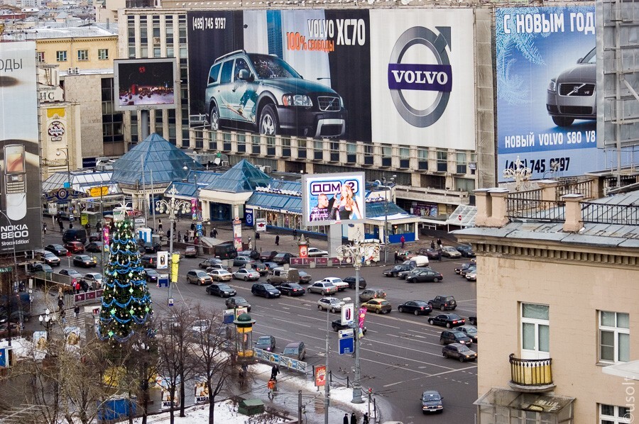 Для любителей "раньше было лучше" воссоздадут элементы Москвы прошлого⁠⁠