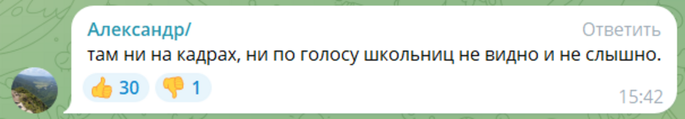 В Оренбурге парни защитили девушек от назойливых приставаний иностранцев на пляже