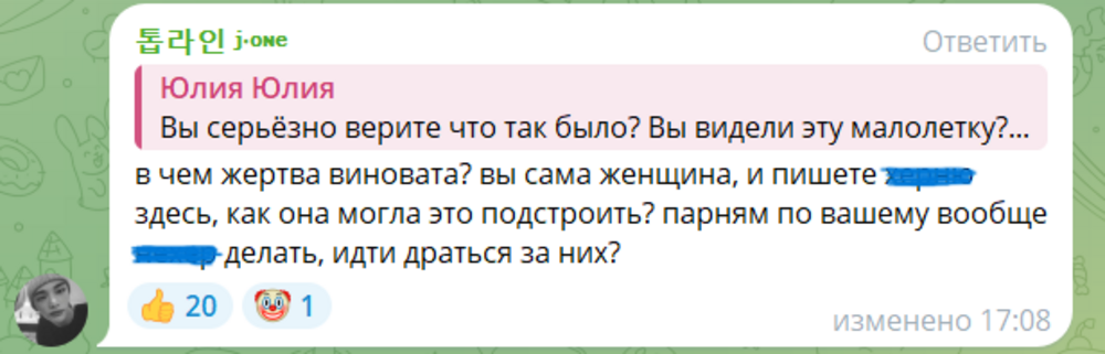 В Оренбурге парни защитили девушек от назойливых приставаний иностранцев на пляже