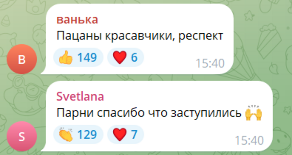 В Оренбурге парни защитили девушек от назойливых приставаний иностранцев на пляже