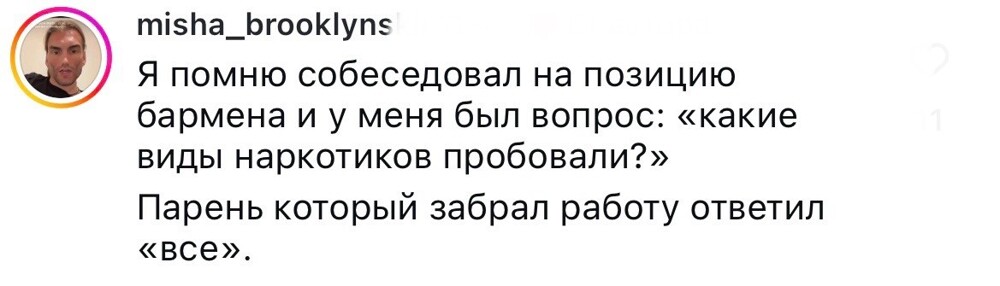 1. Выбор не всегда очевиден