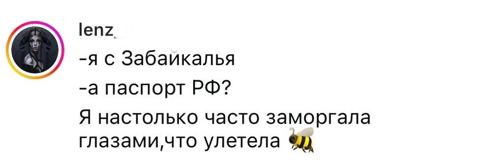 2. Иногда стоит задуматься об уровне компании после таких вопросов