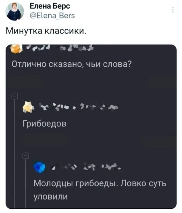 Не ищите здесь смысл. Здесь в основном маразм