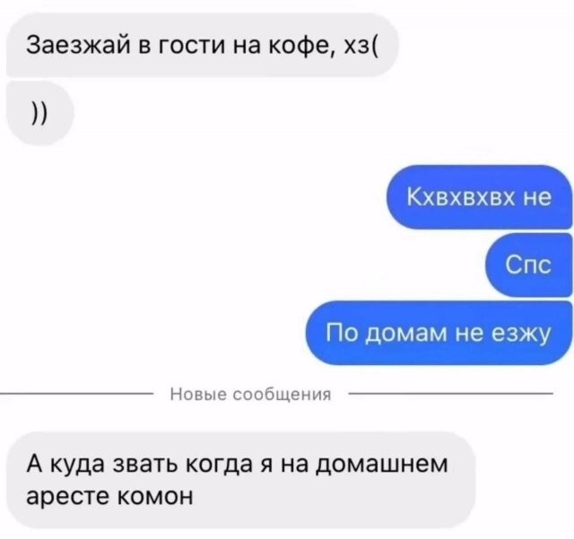 Не ищите здесь смысл. Здесь в основном маразм