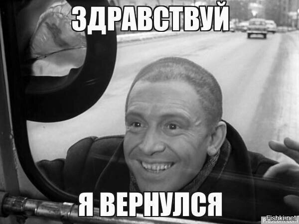 И снова, здравствуйте )))